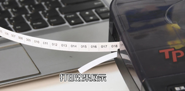 線號機怎么打印端子標志條