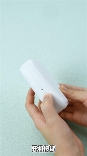 分類標(biāo)簽怎么制作