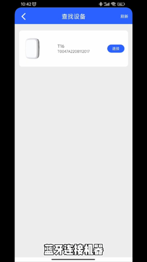 分類標(biāo)簽怎么制作