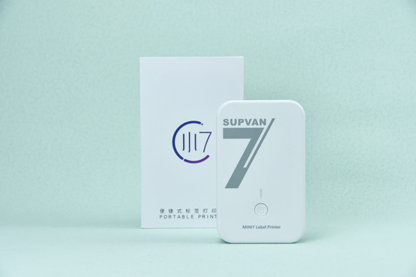 碩方小七小型便攜式標簽打印機