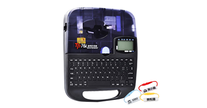 幼兒園姓名圈制作推薦碩方TP76i打印機