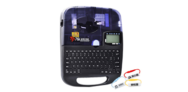 姓名圈打印機(jī)怎么快捷導(dǎo)入姓名