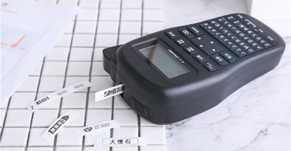 線纜標(biāo)簽打印機什么牌子好