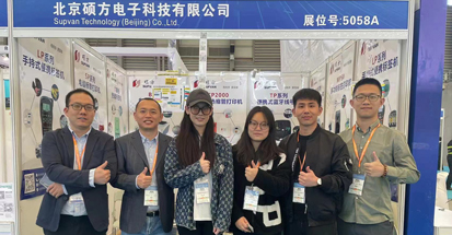 “兔”飛猛進向未來 碩方公司亮相上海