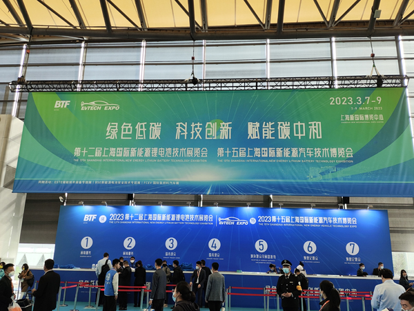 &ldquo;兔&rdquo;飛猛進向未來 碩方科技亮相上海