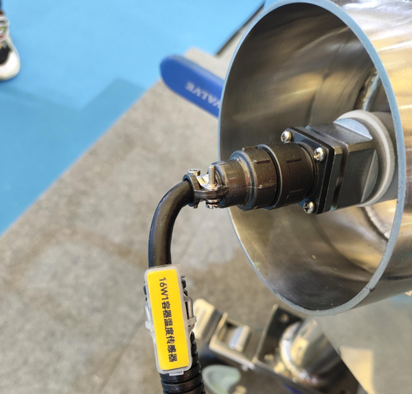 &ldquo;兔&rdquo;飛猛進向未來 碩方科技亮相上海