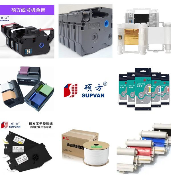 &ldquo;兔&rdquo;飛猛進向未來 碩方科技亮相上海