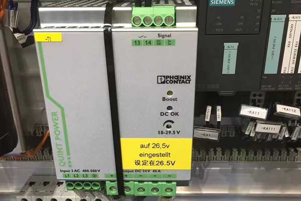 &ldquo;兔&rdquo;飛猛進向未來 碩方科技亮相上海