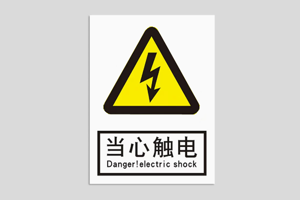 碩方LCP8160標簽刻印機