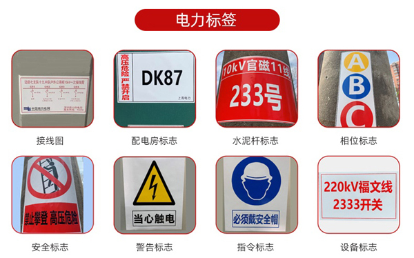 碩方標(biāo)簽刻印機(jī)LCP8160的使用方法