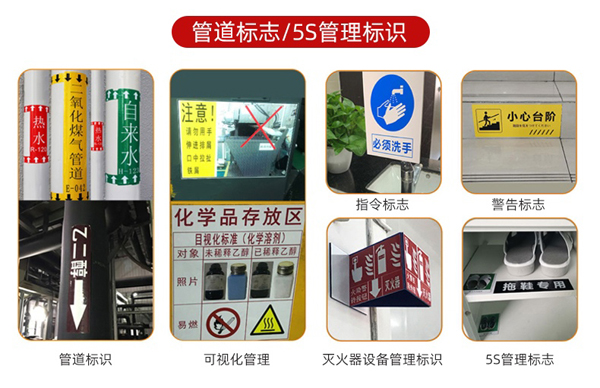 碩方LCP8160標簽刻印機