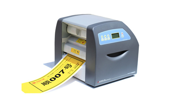 碩方標(biāo)簽刻印機(jī)LCP8160的使用方法