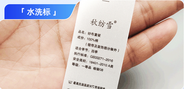 碩方條碼打印機怎么樣