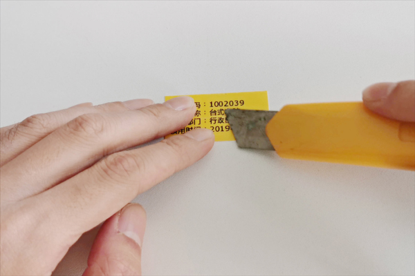 碩方覆膜標(biāo)簽帶耐刮擦