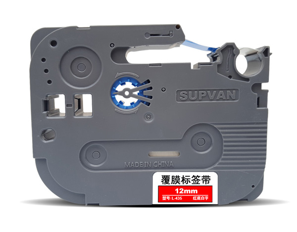 覆膜標(biāo)簽帶和線纜標(biāo)簽帶有什么區(qū)別