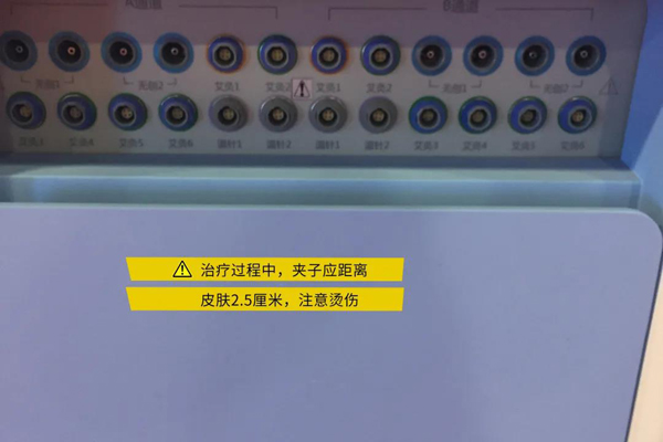 醫(yī)療器械標簽