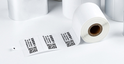 條形碼打印機打印一張多少錢