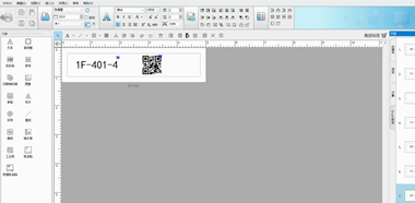 標簽機怎么連接電腦打印