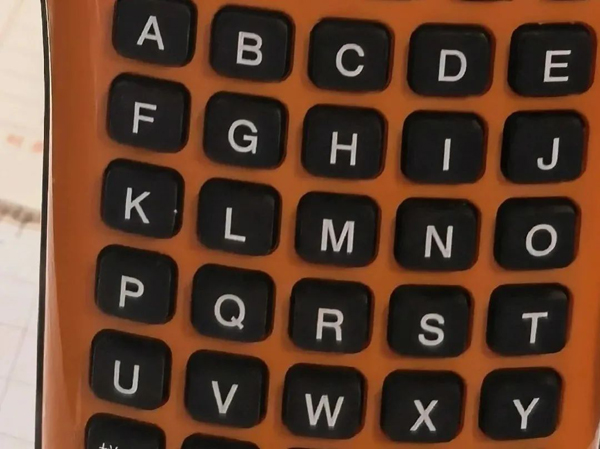 碩方LP系列藍(lán)牙覆膜標(biāo)簽機(jī)