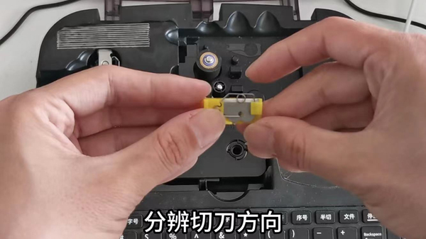 碩方TP系列打碼機(jī)如何調(diào)整半切深度