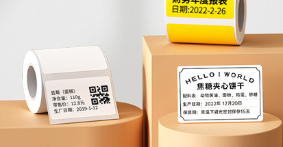 標簽機熱敏的好還是碳帶的好