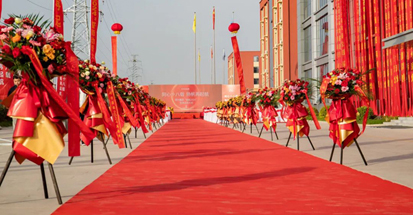 揚帆再起航丨碩方集團成功舉辦“啟航2024”誓師動員大會