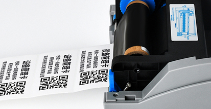 產品標簽打印機哪個牌子好