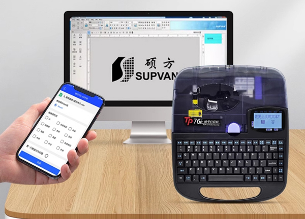 碩方線號(hào)機(jī)TP76i
