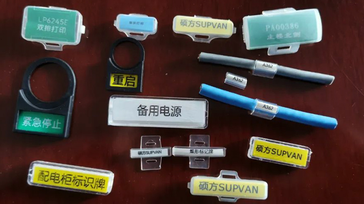 標(biāo)識小百科：透明線纜套管、標(biāo)記牌和設(shè)備、按鈕標(biāo)記牌如何打印?