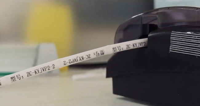 線(xiàn)號(hào)機(jī)怎么旋轉(zhuǎn)180度打印的