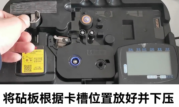 碩方線號機怎么半切效果一直很好