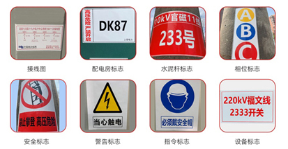 寬幅電力標識打印機就選碩方LCP8160，標記清晰，防水更耐久