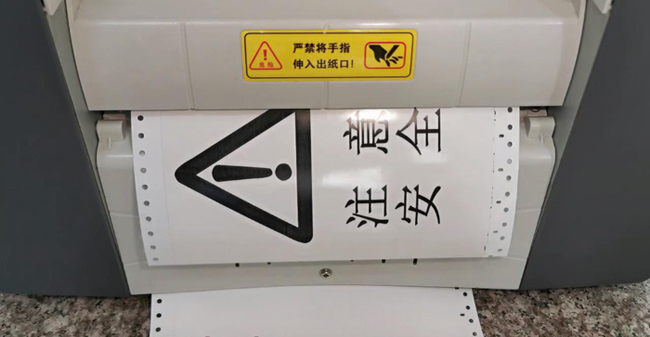 寬幅電力標識打印機就選碩方LCP8160，標記清晰，防水更耐久