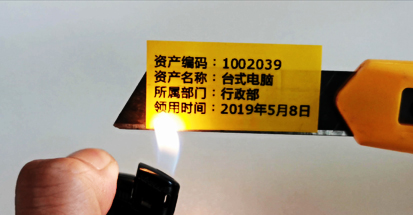 標簽機什么品牌好用?碩方經得起貨比三家，才是真的好