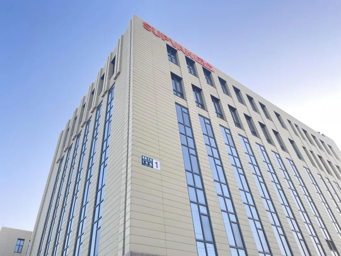 喜訊！碩方大廈正式啟用，開啟碩方發(fā)展新篇章