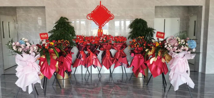 喜訊！碩方大廈正式啟用，開啟碩方發(fā)展新篇章