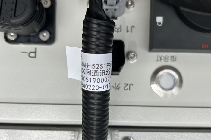 碩方纏繞標(biāo)簽