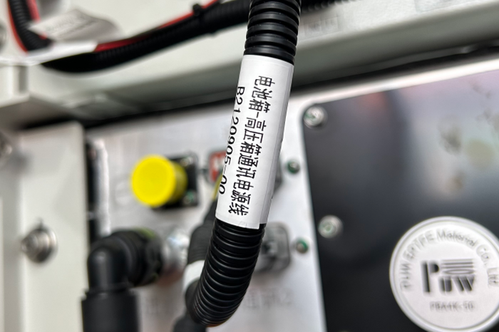 碩方纏繞標(biāo)簽