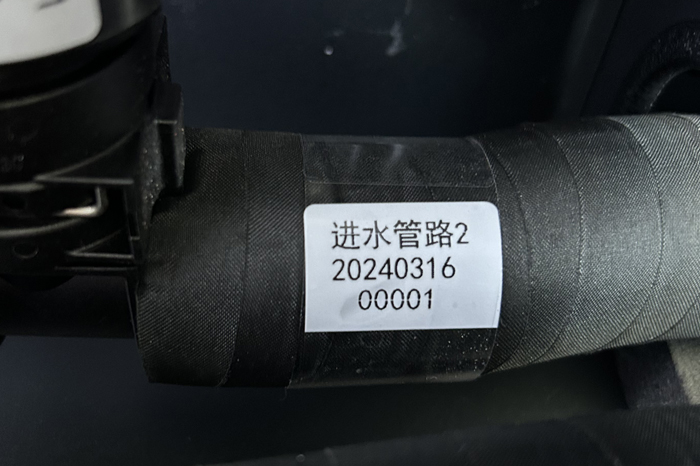 碩方纏繞自覆膜標(biāo)簽