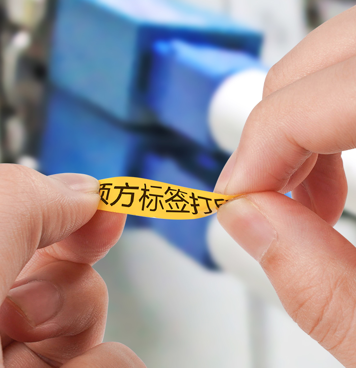 新突破！G15mini碩方標(biāo)簽打印機(jī)&mdash;&mdash;標(biāo)簽、標(biāo)牌、熱縮管多功能一體化的全新打印解決方案