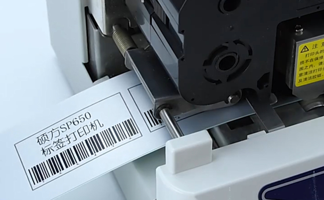 光銀拉絲貼紙&zwnj;