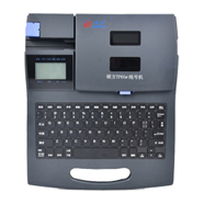 碩方線號機TP60i/TP66i