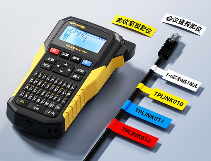 首段不留白，碩方標簽打印機G15 Mini攻克技術難關，將節(jié)約進行到底