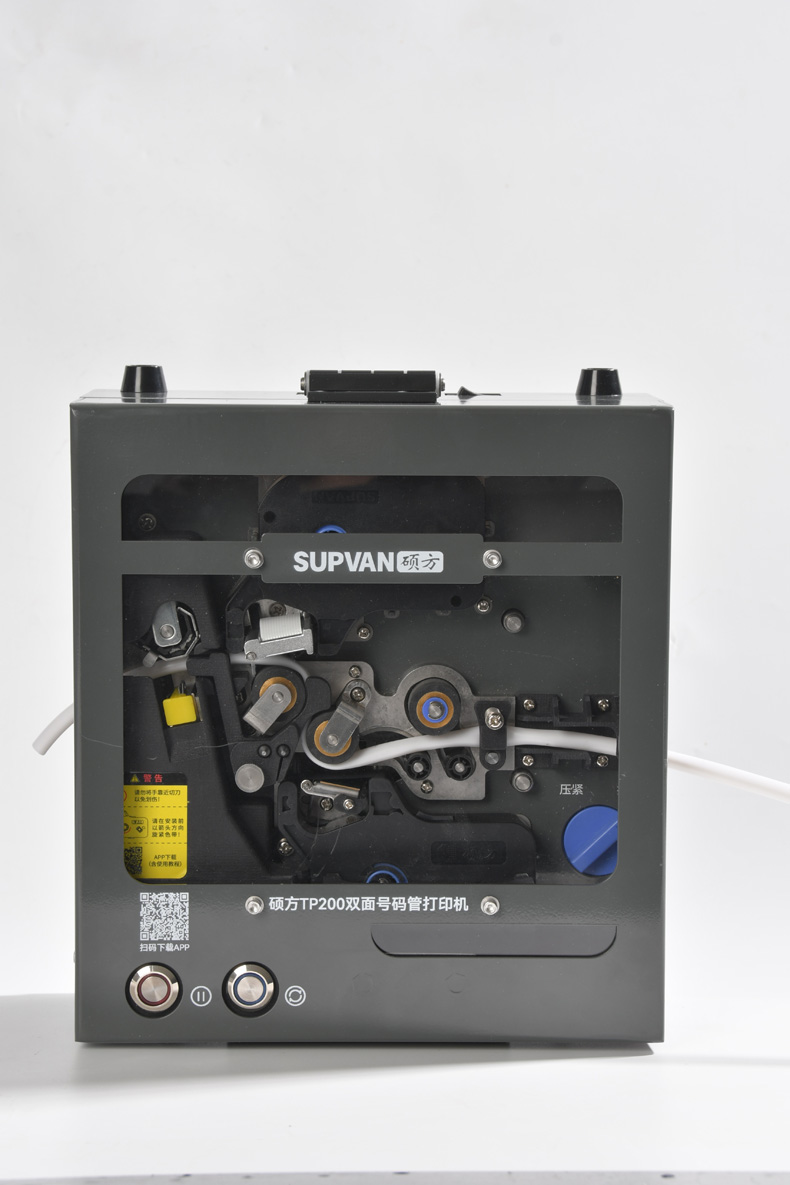 碩方線號(hào)機(jī)TP200智能高效適配電力/通信嚴(yán)苛場(chǎng)景，50%效率革新