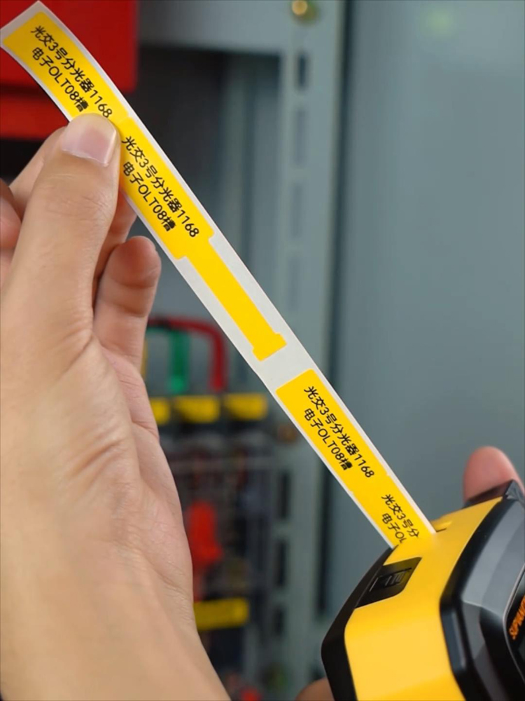 機柜線纜標簽規范制作方法