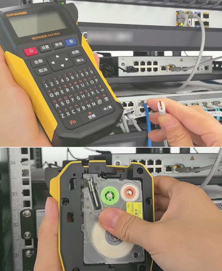 機柜線纜標簽規范制作方法