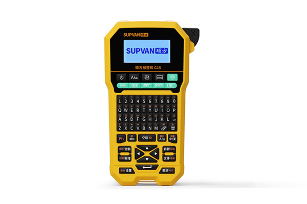 碩方標(biāo)簽機(jī)G15