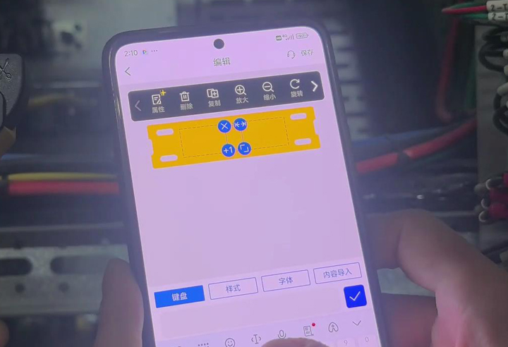 碩方標簽打印機G系列打印教程&mdash;&mdash;安裝打印標識牌