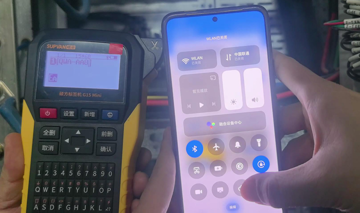 碩方標簽打印機G系列打印教程&mdash;&mdash;安裝打印標識牌