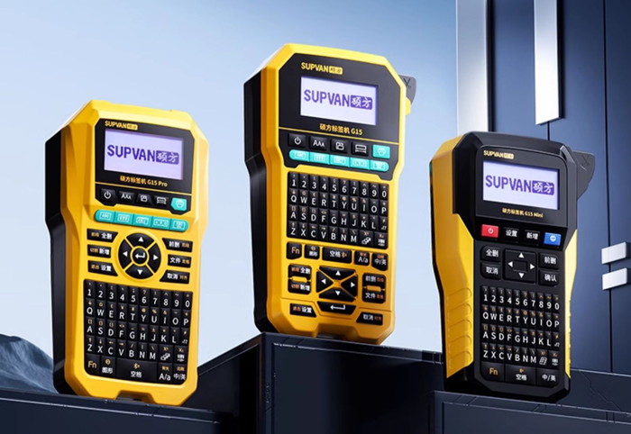 碩方標簽打印機G15系列